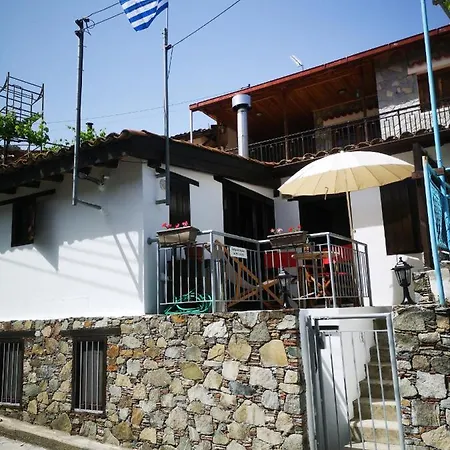 Semesterbostad Antigone's House *