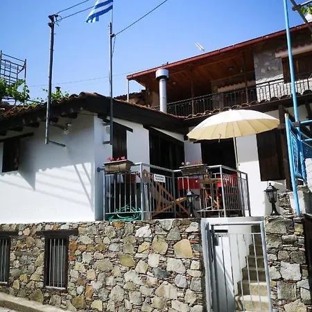Antigone's House * 키페로운다