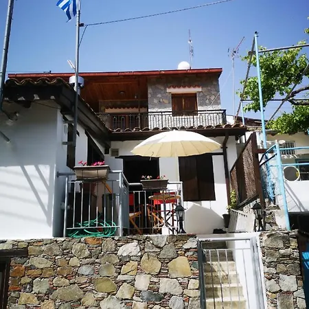 Antigone's House